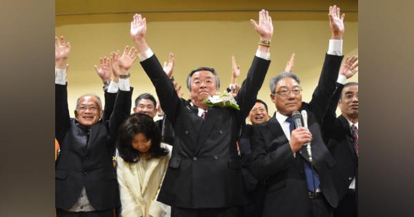 奈良・桜井市長選、松井氏3選　N国・立花党首を破る
