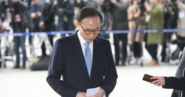 誤報をした記者は検察庁出入り禁止　韓国法務省が規定