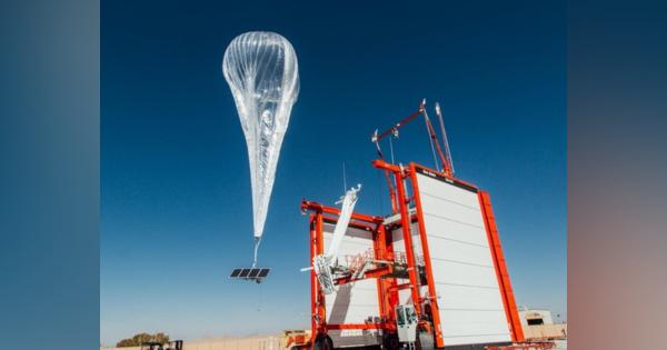 グーグル兄弟会社Loon、ペルーで気球によるネット接続拡大へ