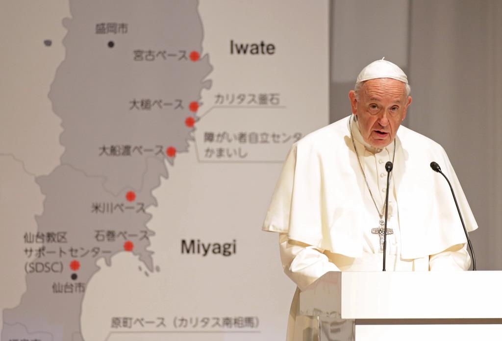 教皇、大震災被災者に祈り　原発事故避難者ら証言　「助ける義務を自覚」