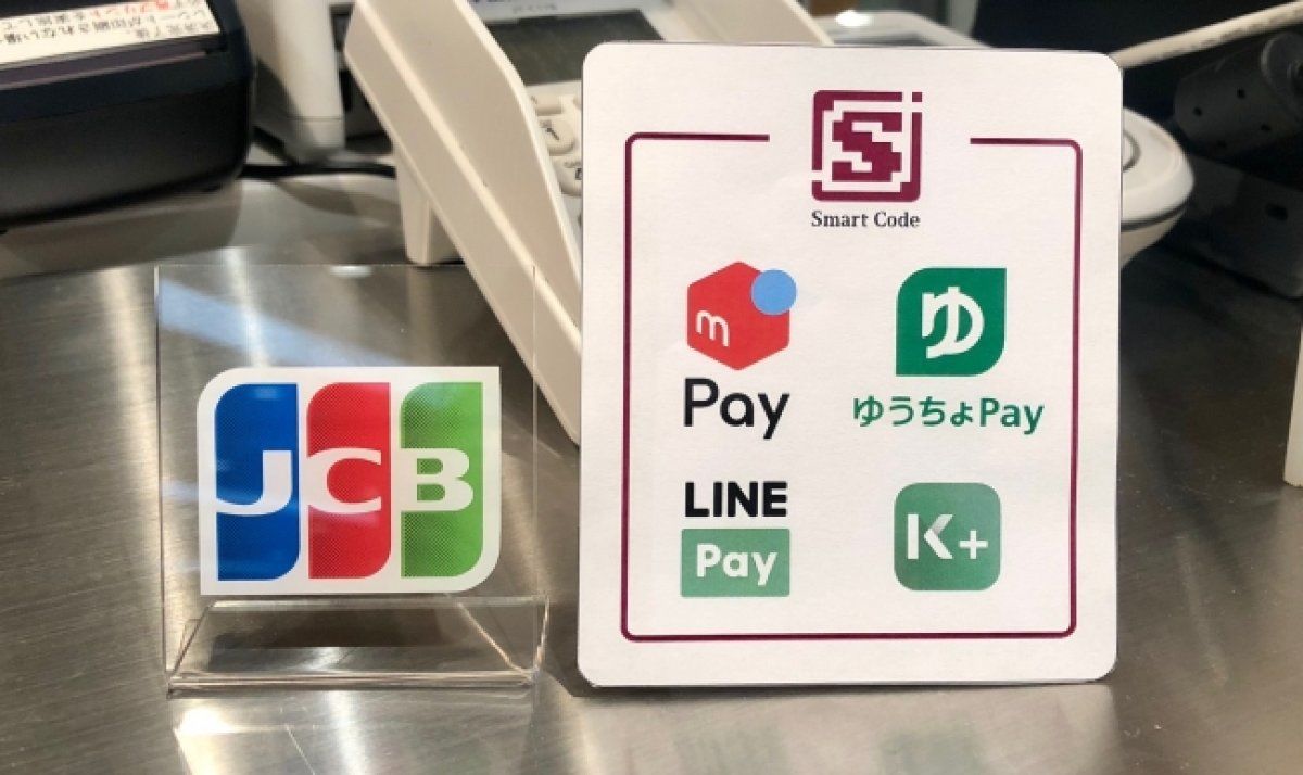 LINE Pay、JCBの「Smart Code」加盟店で利用可能に