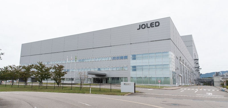 「中型領域に革命起こす」　有機ELディスプレイ製造のJOLED、世界初の「印刷方式量産ライン」稼働へ
