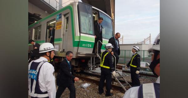 東京メトロ、異常時訓練を実施…国際的なスポーツイベント中に、列車内で爆発［フォトレポート］