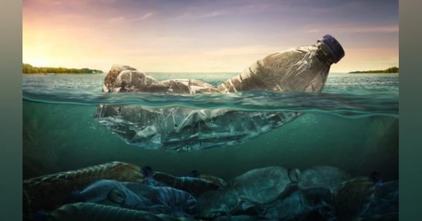 想像以上に深刻な海洋プラスチック問題、モナコやオランダなど環境先進国が見せる本気
