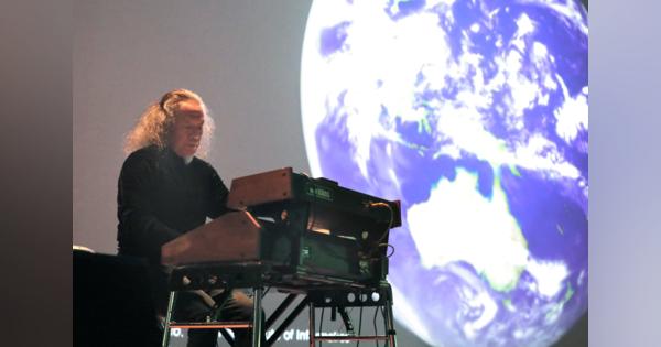 シンセ音、宇宙映像と遭遇　喜多郎さん「天文台90年」で演奏