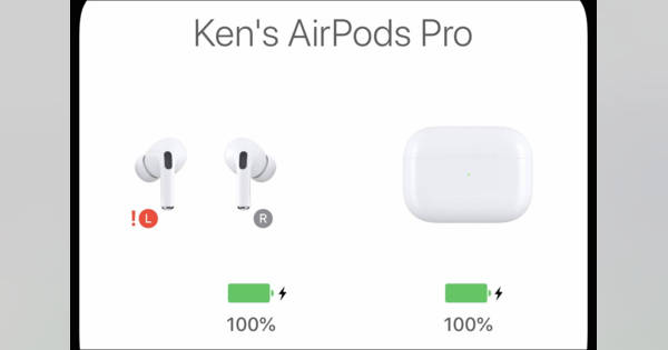 Apple、AirPods Proの初期不良問題、対象品無償交換を発表