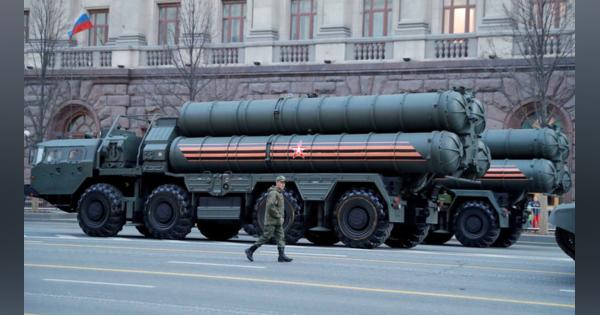 ロシア製ミサイル、ＮＡＴＯ防衛システムと統合せず＝トルコ高官