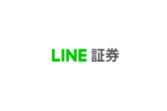 LINE証券、購入手数料0円で「投資信託」の取扱い開始を発表