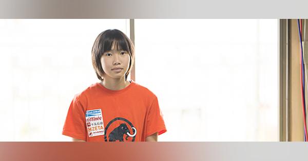 16歳の天才少女が東京五輪急浮上。“03line”クライマー、森秋彩の欲の形。