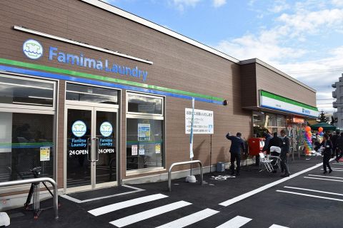 コンビニ併設コインランドリー　ファミマ、札幌で開業