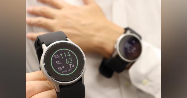 腕時計型の血圧計、生活の中での変動を計測　オムロンが開発