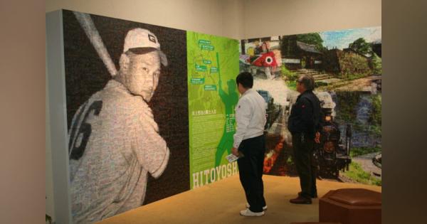 川上哲治さん生誕100年　故郷で企画展　初公開の座像も　熊本・人吉
