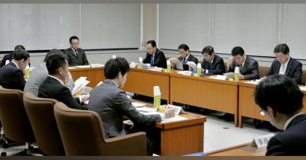 ネットやゲーム依存防ぐ条例骨子　香川県議会、案示す