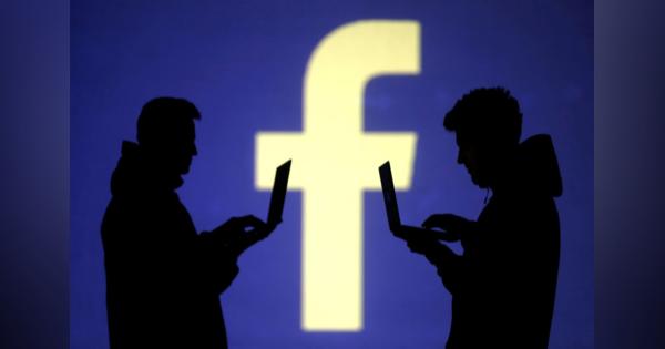 フェイスブックの情報流出問題、損害賠償求める集団訴訟認められず