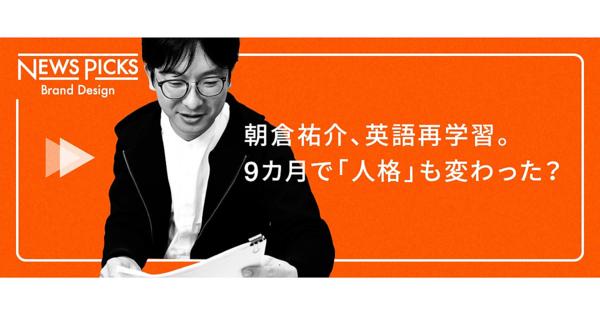 英語の不安を自信に変える。「伝わる英語」は技術で手に入れろ