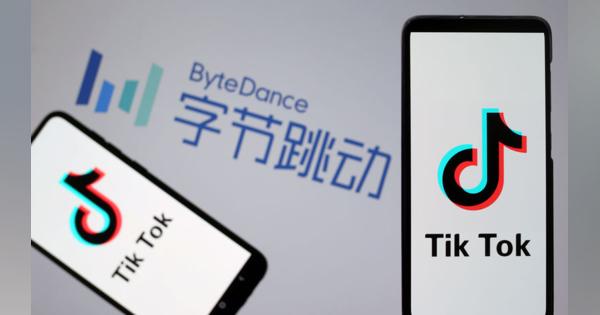 ＴｉｋＴｏｋ、中国のイスラム教徒に関する動画の一時削除を謝罪