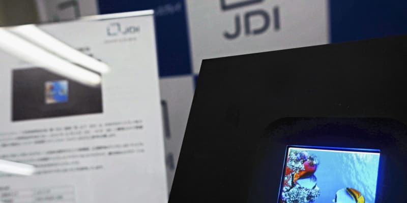 JDI、次世代パネルで挽回狙う　「マイクロLED」を開発