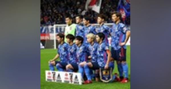 最新FIFAランク発表！ 日本は順位変動なく28位も、５年ぶりのアジア最上位に返り咲く！