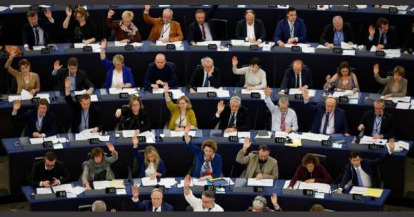 欧州「気候非常事態」宣言　EU議会、対応要求