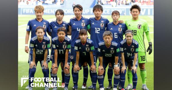 なでしこジャパン、E-1サッカー選手権に臨む招集メンバーを発表。岩渕真奈ら国内組中心