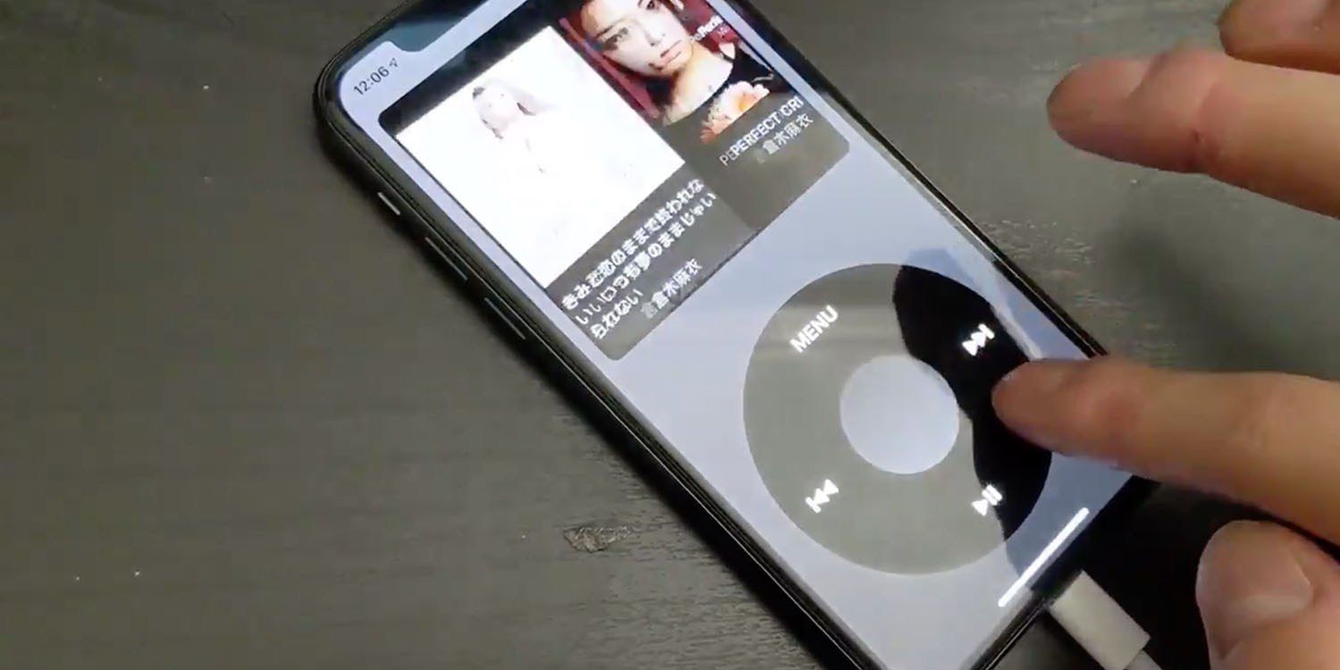 iPhoneを「iPod classic」にするアプリ開発中、クリックホイールが復活