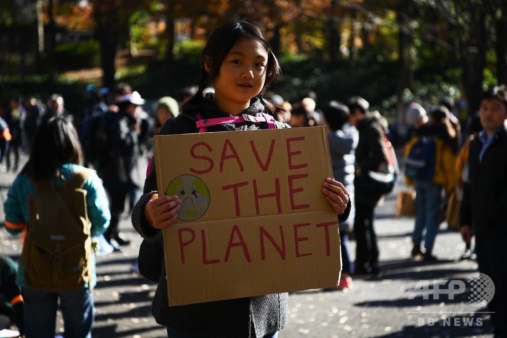 世界各地で気候変動対策訴えるデモ、COP25開幕前に
