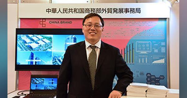 中国のアウトソーシング業界団体・CITSA、中国企業の日本進出を支援