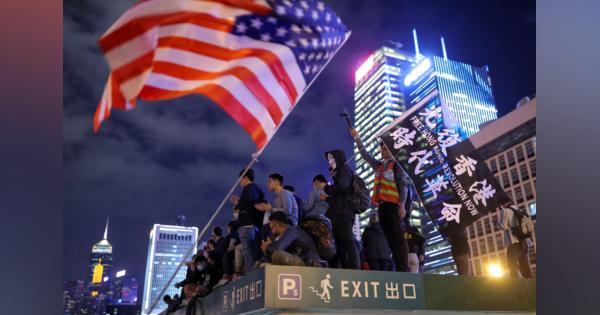 香港情勢を甘く見た中国、巻き返しに出る可能性も　習近平は香港の中国離れを絶対に容認しない