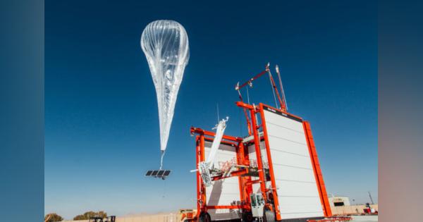 気球でネット接続を提供するグーグルの「ルーン」、次はアマゾンへ