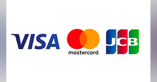 国際ブランドのクレジットカード「Visa」「Mastercard」「JCB」、どれがいいのか徹底比較