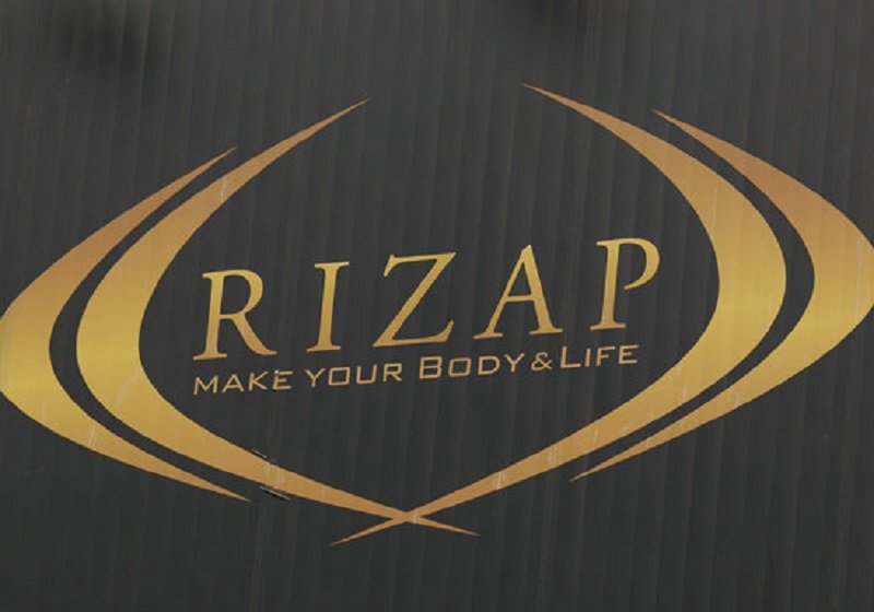 ライザップ、経営再建に暗雲…中核の「RIZAP」事業急失速で深刻な事態