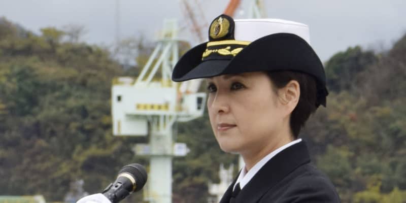 女性初のイージス艦長が着任　京都・海自舞鶴基地