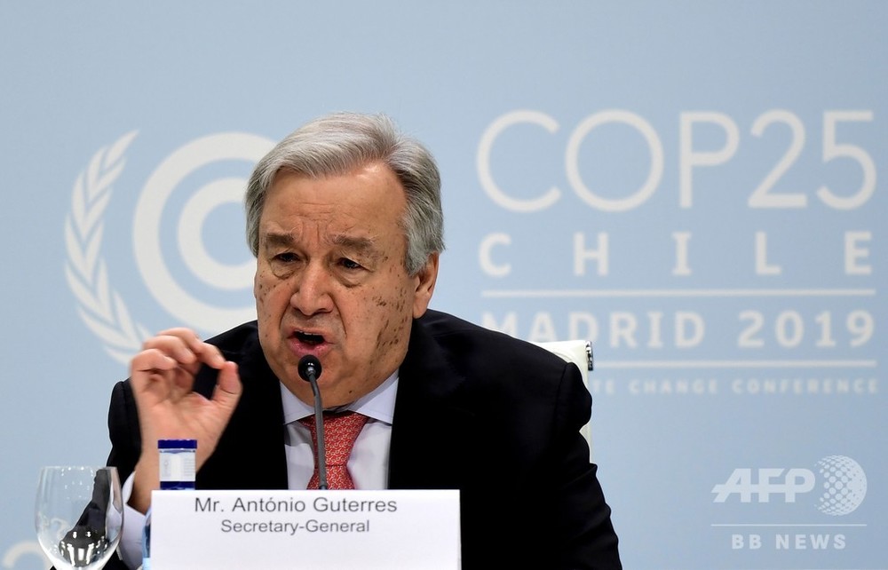 「温暖化は自然による人類への抵抗」 グテレス国連事務総長