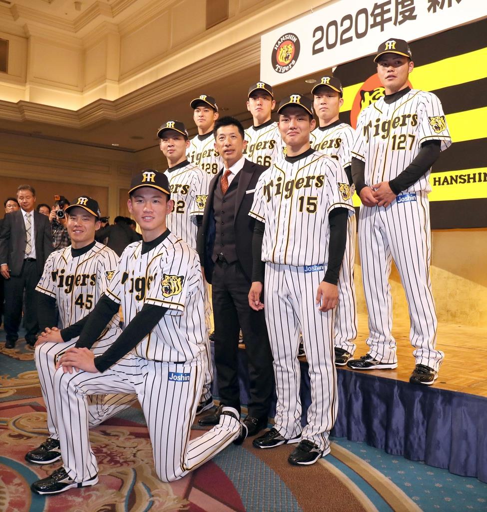 ドラフト１位の西純「強気な投球を」　阪神が新入団選手を発表