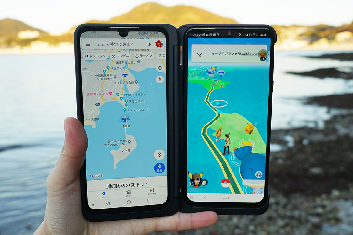 2画面スマホ G8x Thinq は真のマルチタスクスマホ 今までの2画面端末とも違うその強みと弱点