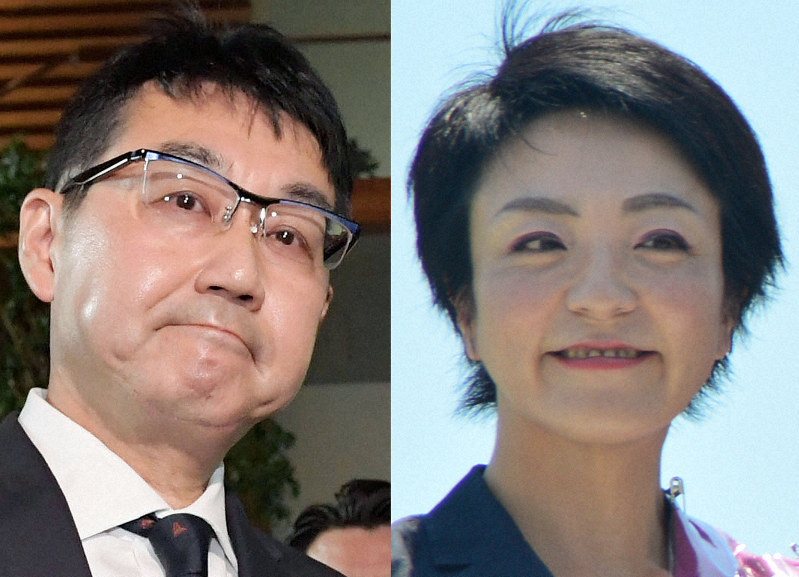 広島県内76人、河井前法相夫妻を刑事告発　公選法違反の疑い