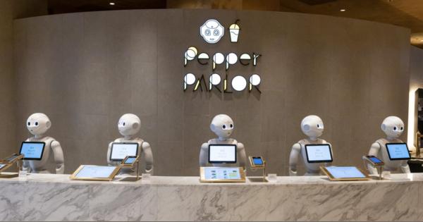 「ペッパー」が接客や相席、東急プラザ渋谷にソフトバンクロボティクス初のカフェが誕生
