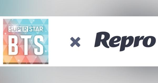 Repro、ポノスのリズムゲームアプリ『SUPERSTAR BTS』に「Repro」導入！