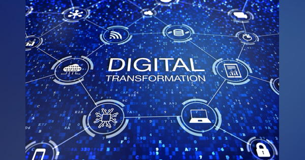 「アフターデジタル」とは？デジタルトランスフォーメーションを加速する新しい概念