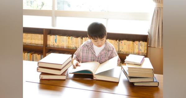 日本、PISA読解力ランキング「過去最低」これだけ改革して、なぜ…？