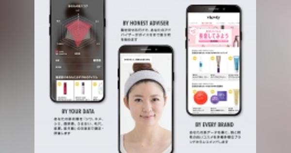 ノベラ、肌測定AIで最適な化粧品レコメンド　アプリ「viewty」をリリース