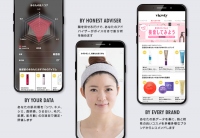 ノベラ、肌測定AIで最適な化粧品レコメンド　アプリ「viewty」をリリース
