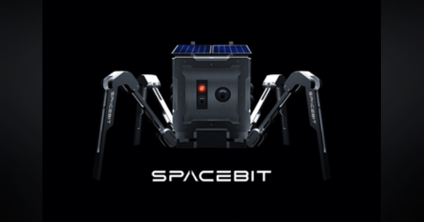 スペースビット、月面四足歩行ロボット「ASAGUMO」を公開