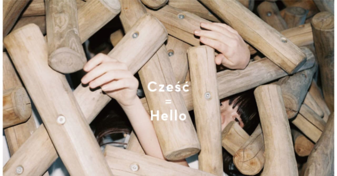 スタイリスト山本マナによる10年ぶりの作品展「Cześć = Hello」が開催