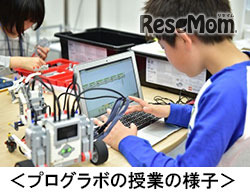 ロボットプログラミング教室「プログラボ」4月に札幌で開校