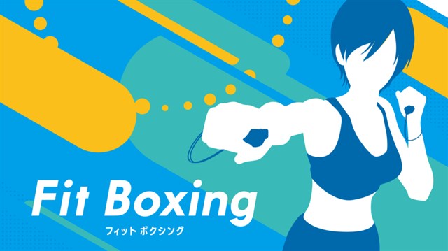 イマジニア、Nintendo Switch用ソフト「Fit Boxing」シリーズが全世界累計出荷販売本数50万本を突破　ユーザー100名分の減量統計も公開