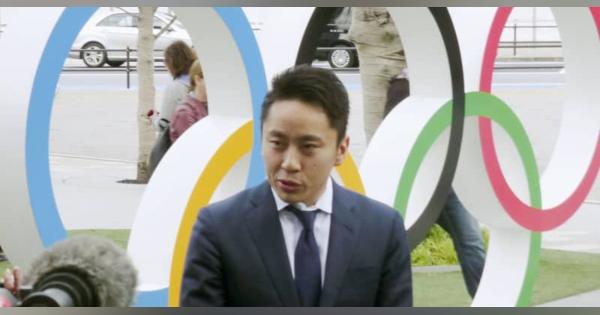 太田氏、IOC選手委選に立候補　「ベスト尽くす」と抱負