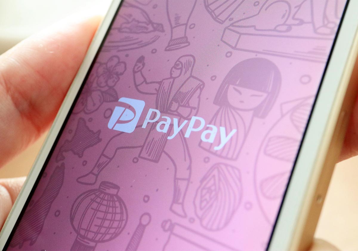 PayPayアプリを削除するとPayPayの残高はどうなるの？削除するときの注意点を確認