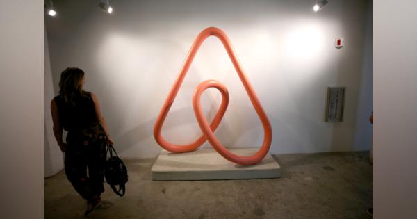 Airbnbが正式に宿泊施設でのパーティーやイベントを禁止