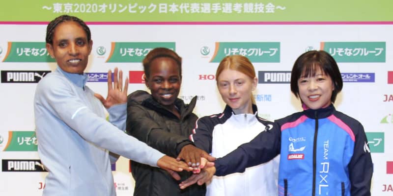 さいたま国際マラソン、記者会見　吉田香織「日本人最高記録を」